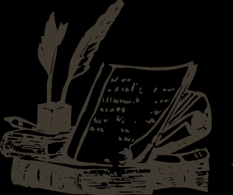 Символ поэзии