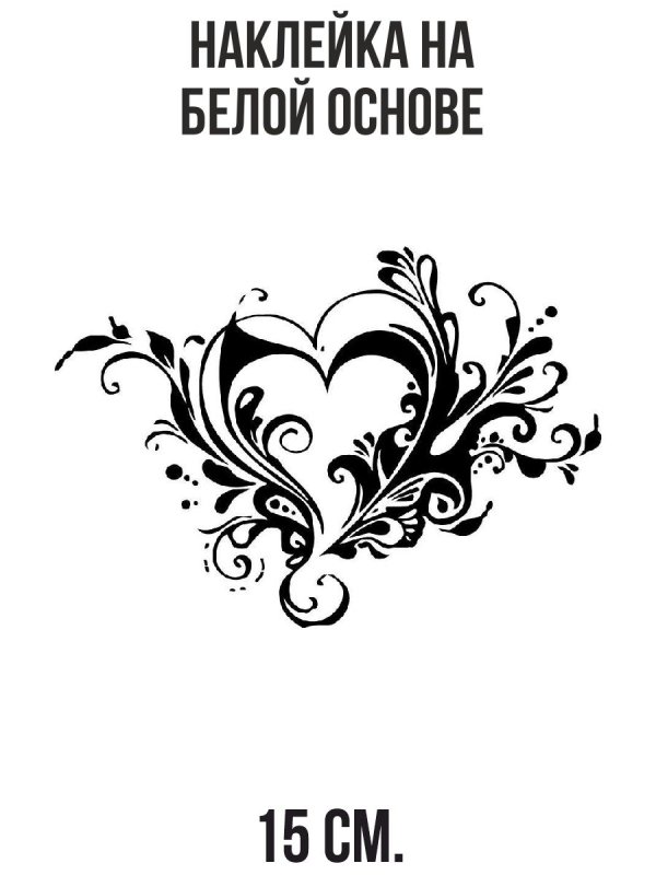 Узоры рисунки