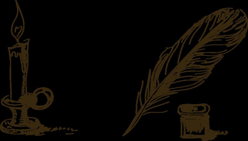 Перо писателя