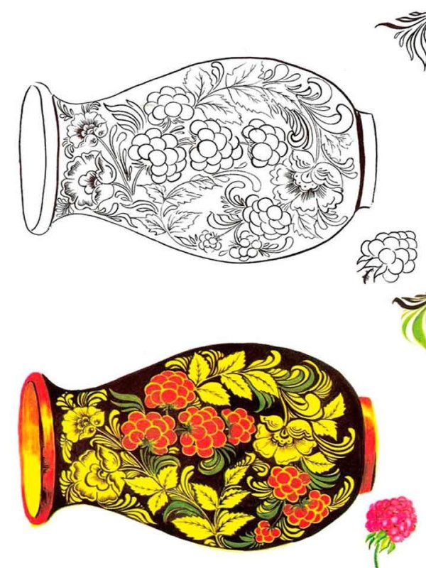 Золотая Хохлома раскраска