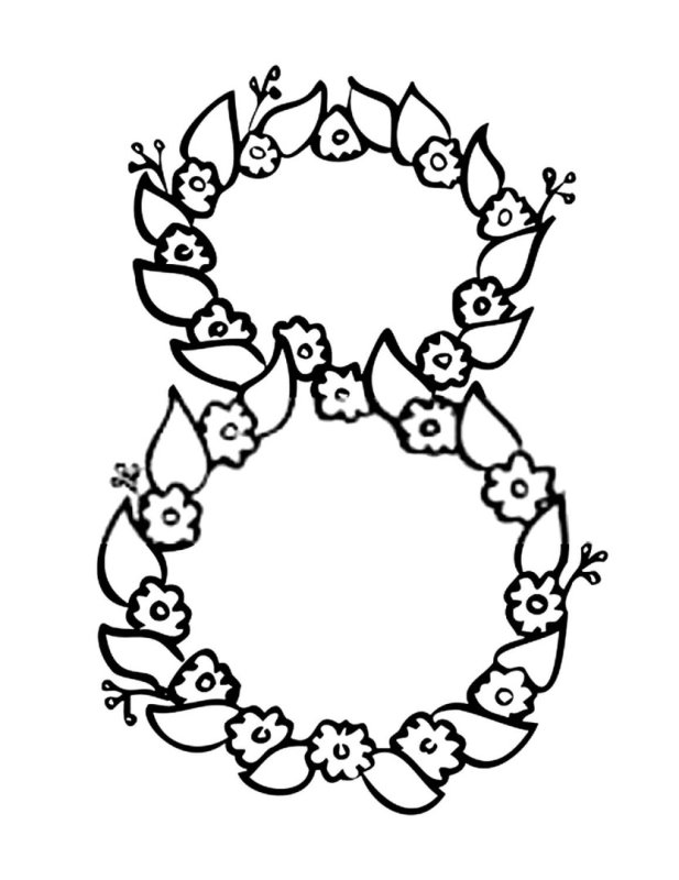 Открытка на 8 марта черно белая