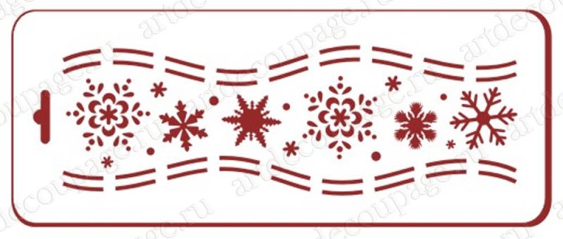 Новогодний бордюр трафарет