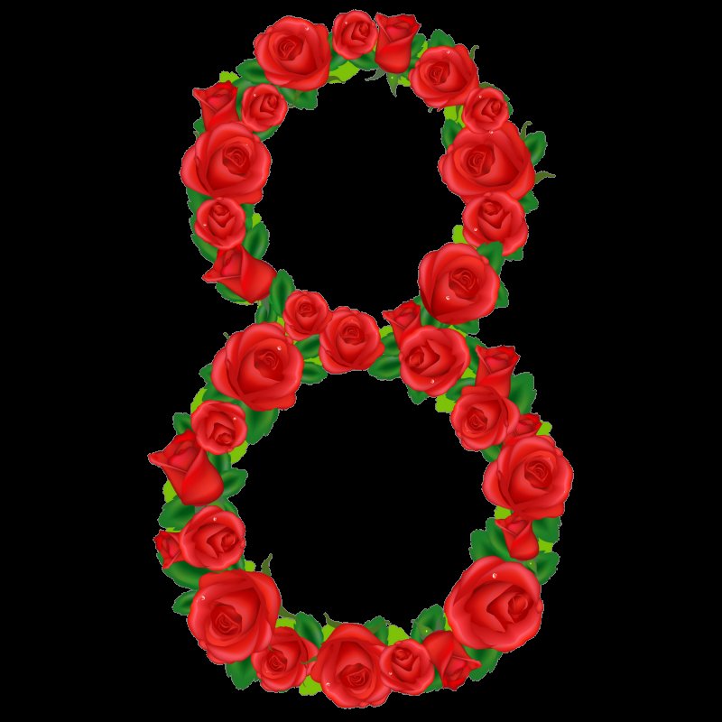 Восемь в виде цветов