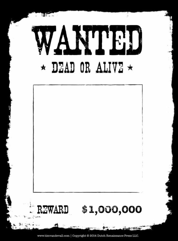 Рамка wanted