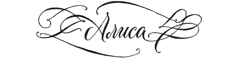 Каллиграфические надписи