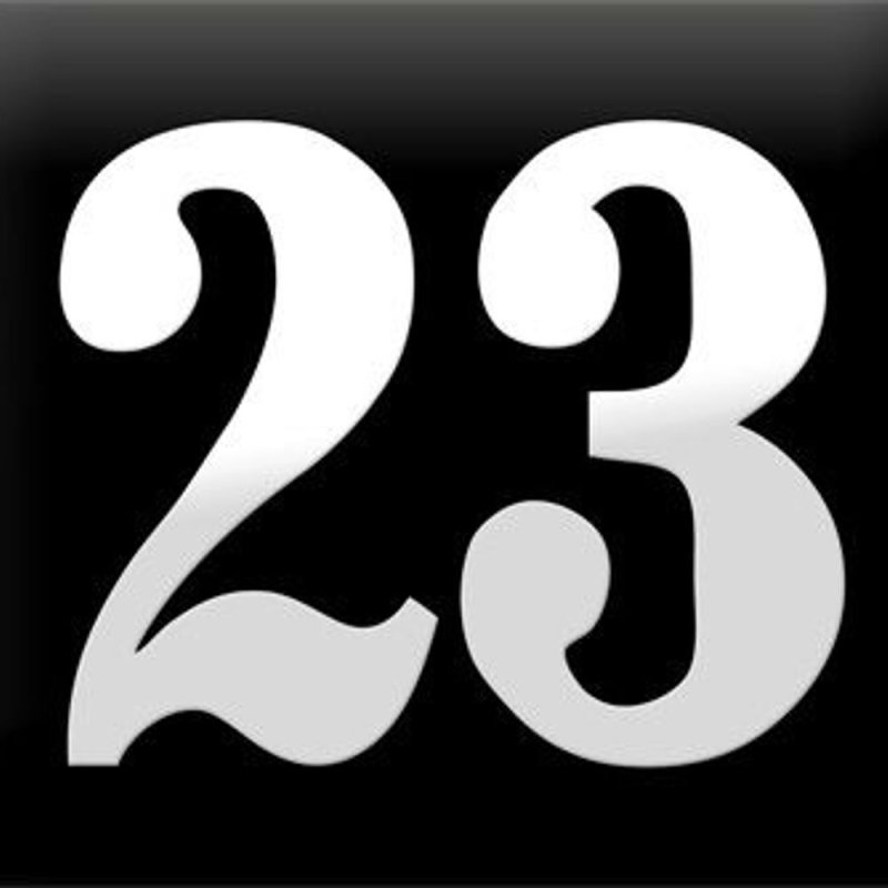 Цифры 23 для вырезания