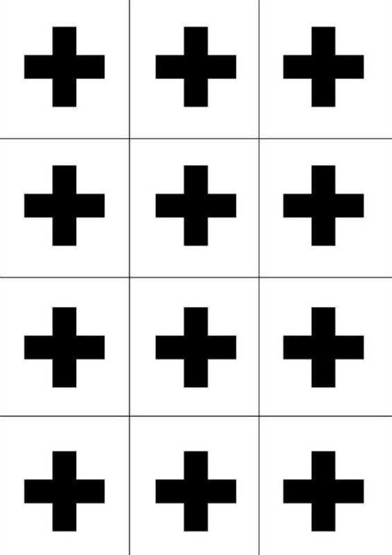 Математические знаки