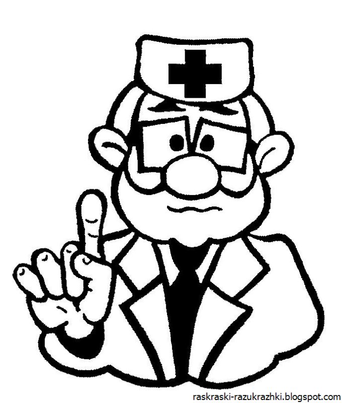 Доктор раскраска для детей