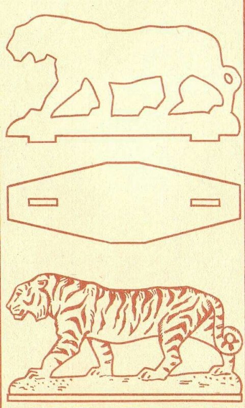 Фигуры для выпиливания лобзиком