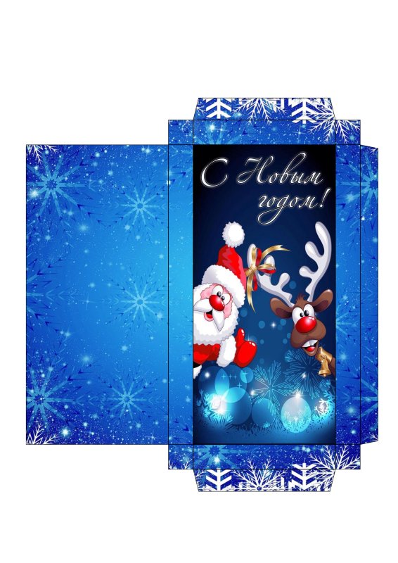 Новогодняя обложка на шоколадку