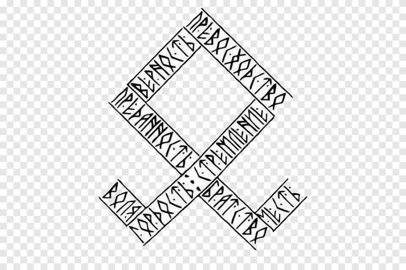 Тату славянские руны одал