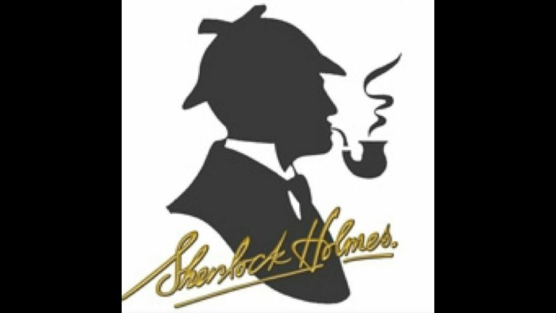 Шерлок Холмс силуэт