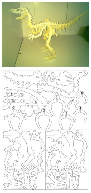 Макет динозавра