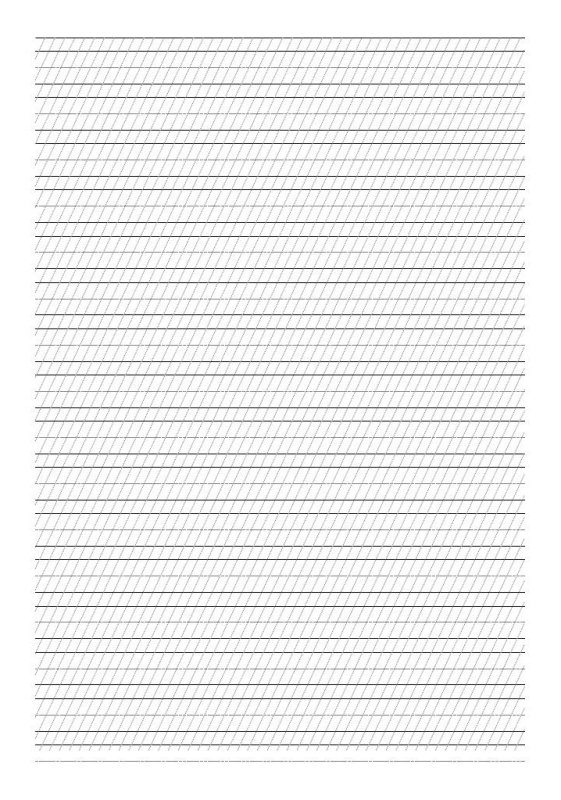 Разлиновка частая косая линия а4