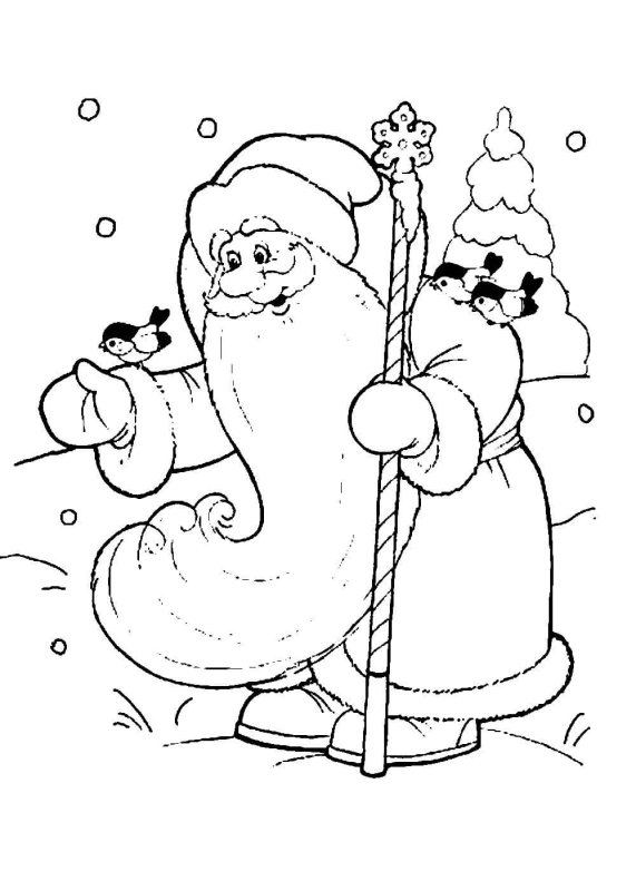 Дед Мороз раскраска