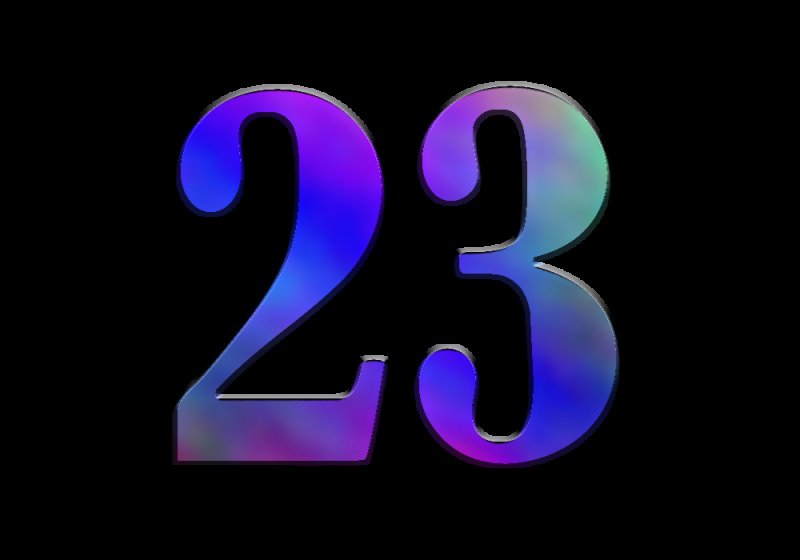 Красивое число 23