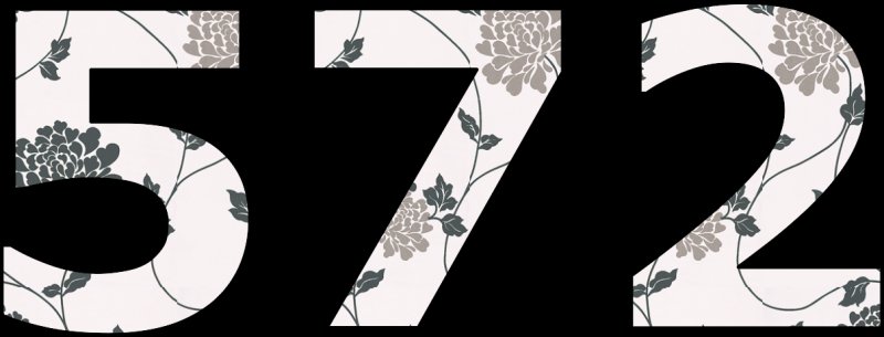 Трафаретная цифра 3