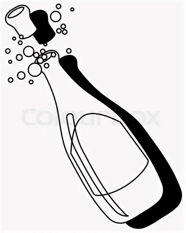 Бутылка шампанского контур