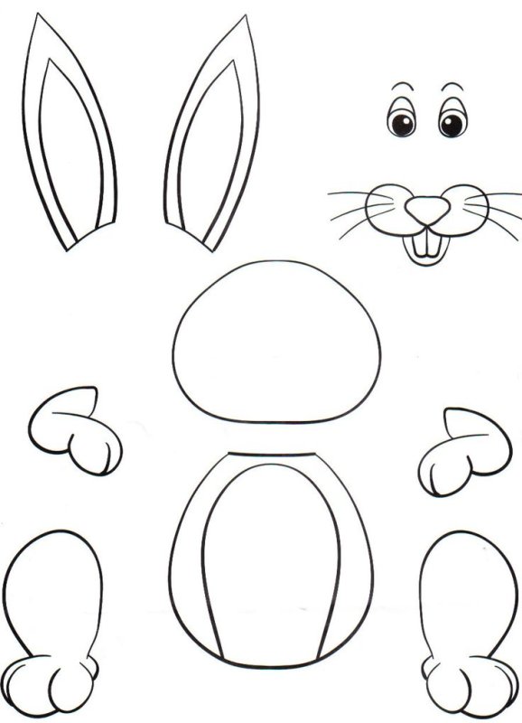 Детали для аппликации