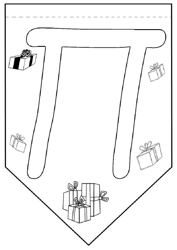 Флажки с буквами для растяжки