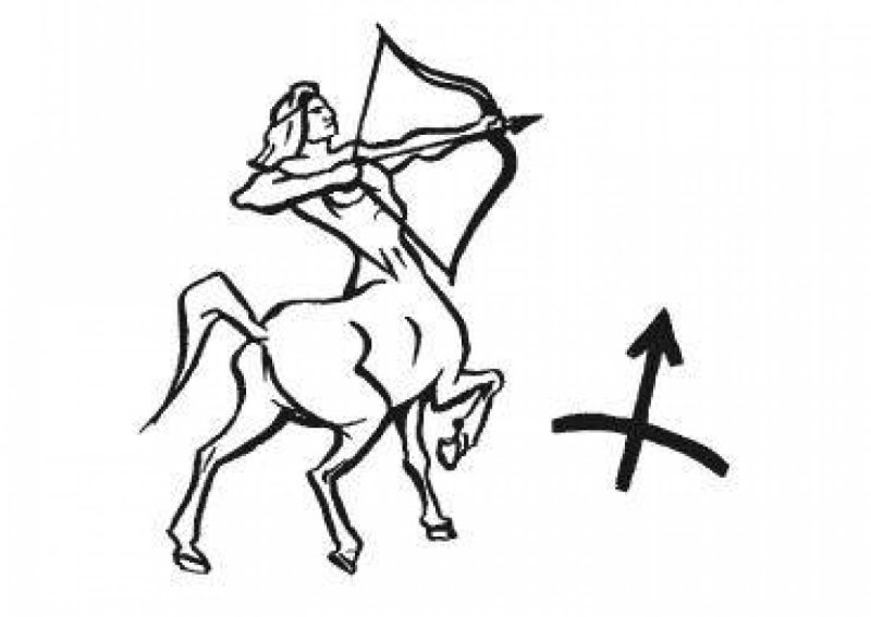 Стрелец рисунок