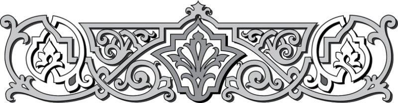 Церковный орнамент