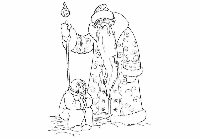 Раскраска Мороз Иванович Ленивица