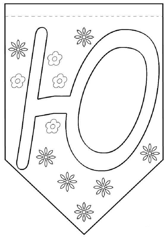 Красивые буквы на флажках