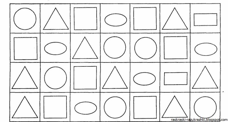 Геометрические фигуры для дите