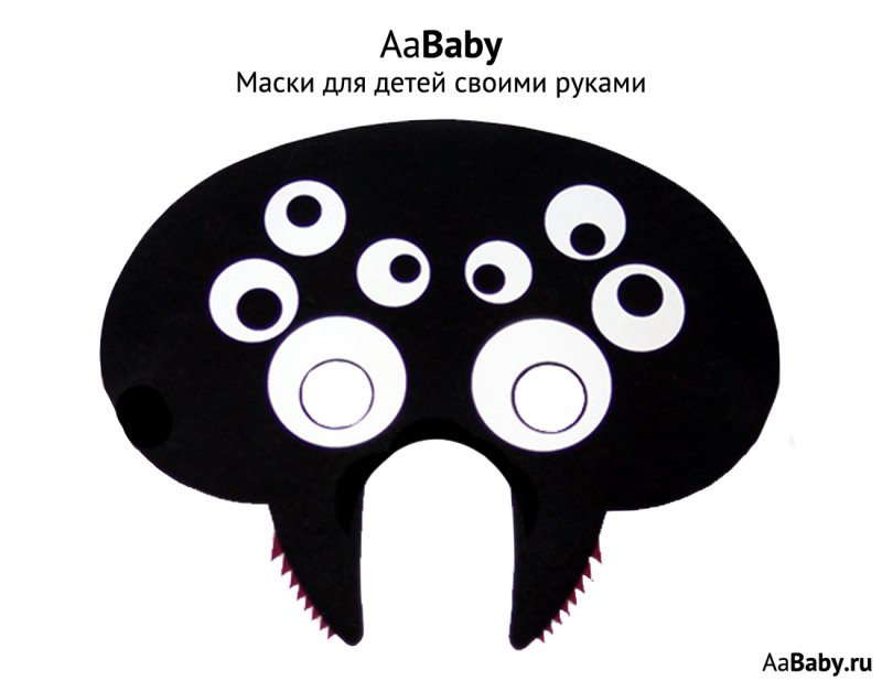 Маска паука на Хэллоуин