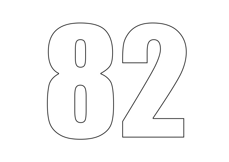 Цифра 8 трафарет