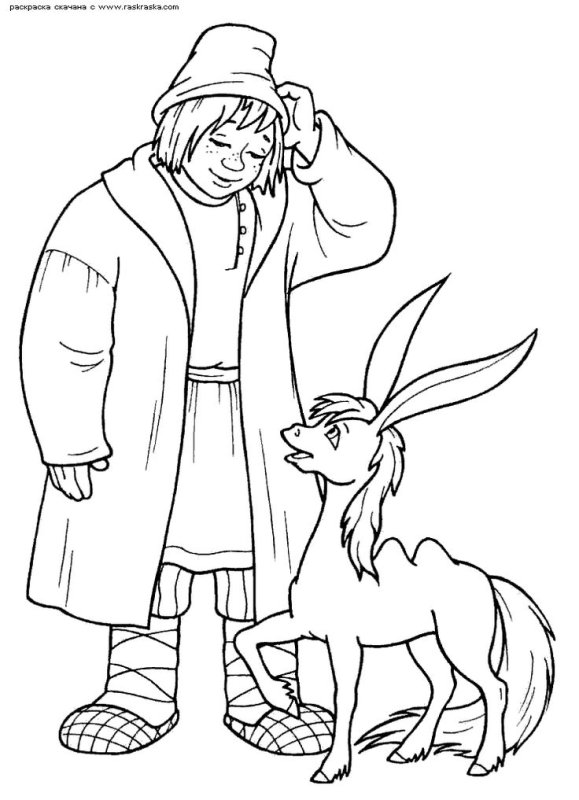 Конек горбунок Иван раскраска