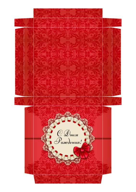 Обертка для коробки конфет