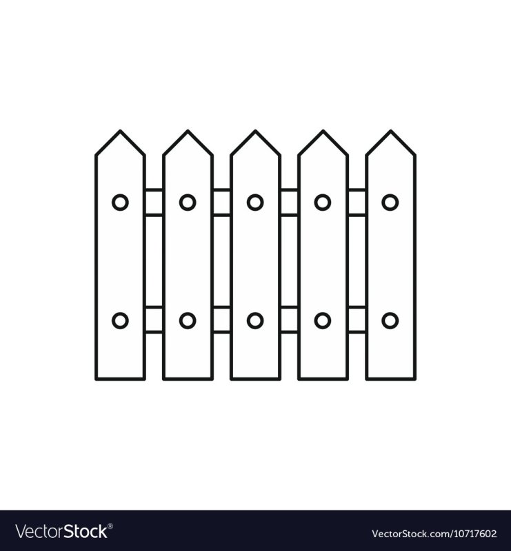 Забор раскраска