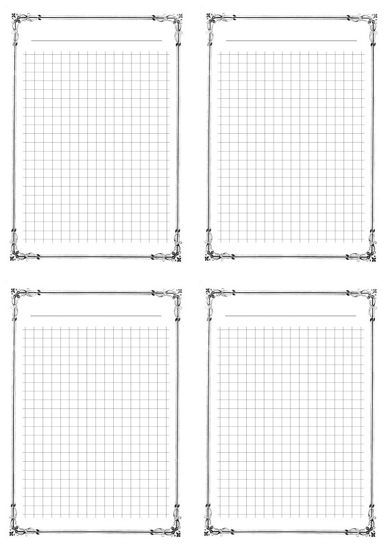 Лист в клеточку формата а4