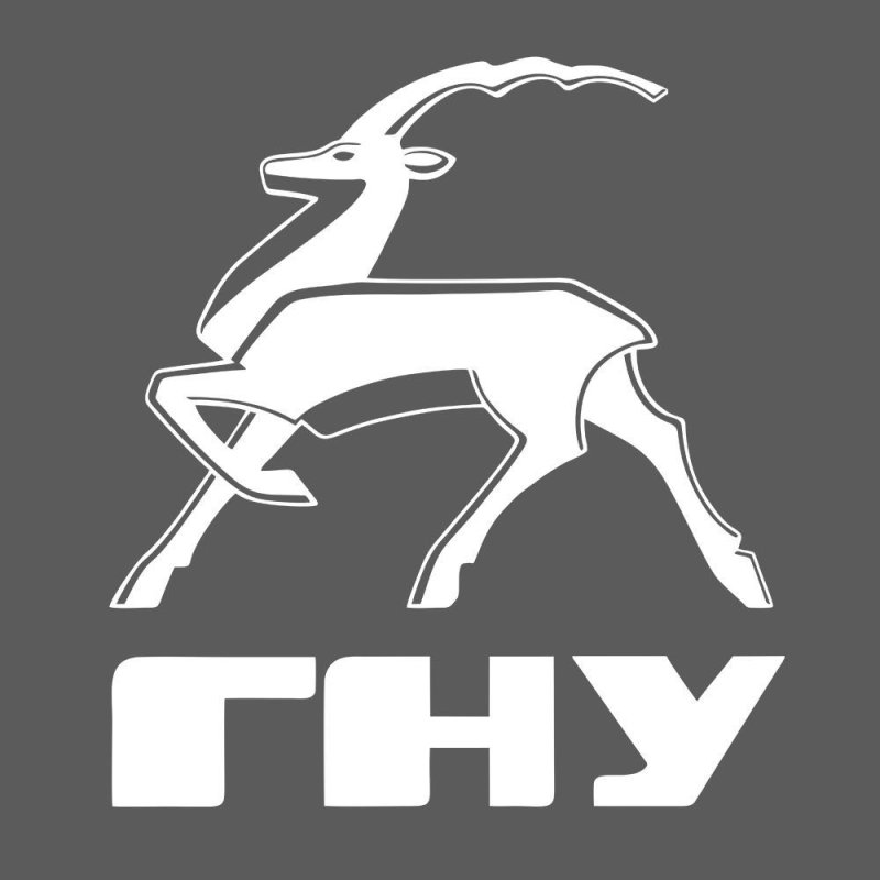 Логотип Газель