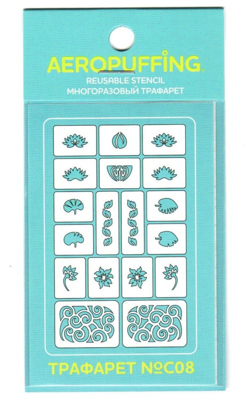 AIRNAILS, трафареты cl19