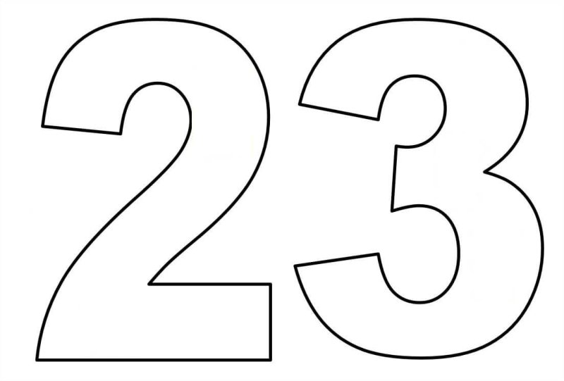 Трафарет "цифры"