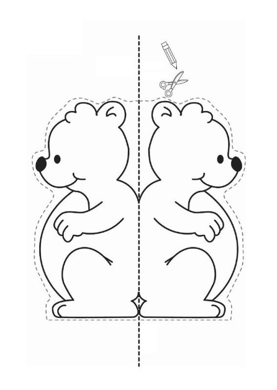 Аппликация шаблон