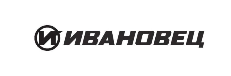 Логотип автокран