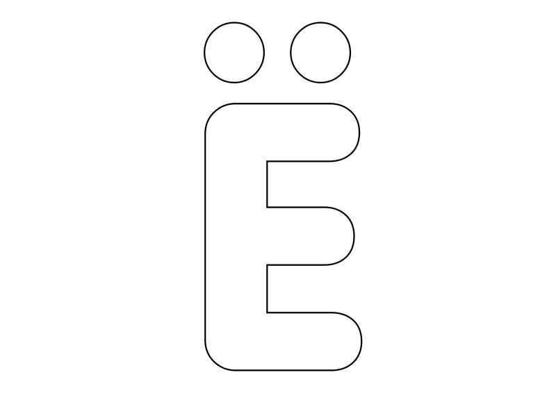 Трафарет печатных букв