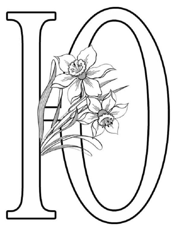 Буквы алфавита для раскрашивания красивые