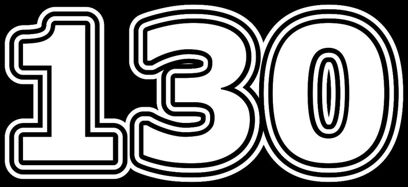 Красивая цифра 13