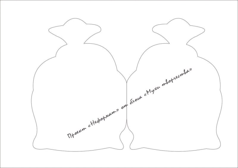 Фигурные трафареты для открыток