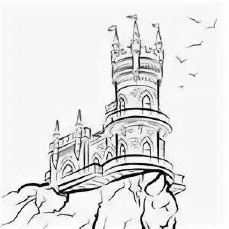 Ласточкино гнездо в Крыму раскраска