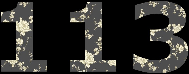 Красивая цифра 3