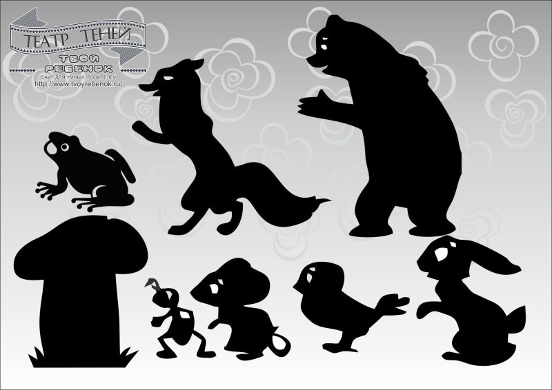 Театр теней Теремок шаблоны