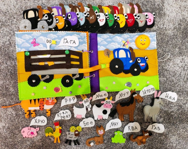 Игрушка трактора на липучках