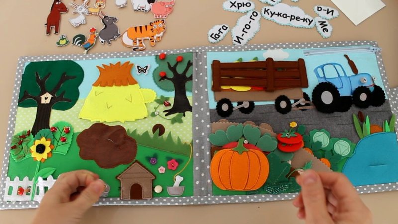 Синий трактор планшет из фетра