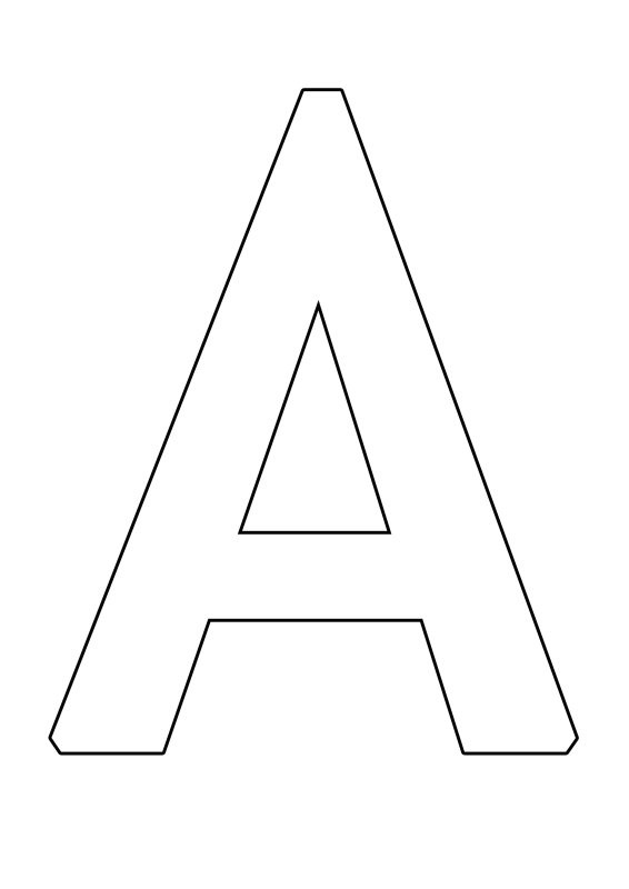 Большая буква а